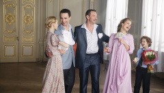 Поделись счастьем своим