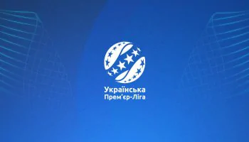 Чемпионат Украины