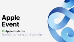 Презентация Apple