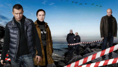 Преступление