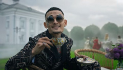 Моргенштерн — «Aristocrat»