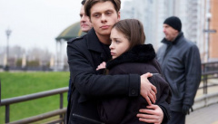 Честная игра