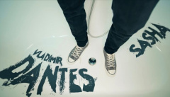 Дантес — «Саша»