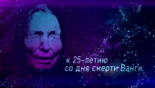 Новые Русские Сенсации 2022 Года Новые Русские Сенсации 2022 Года