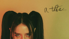 Надя Дорофеева — «А тебе…»