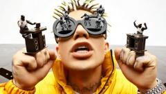 Элджей — «Wunder King»