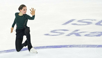 Фигурное катание