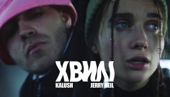 Kalush & Jerry Heil — «Хвилі»