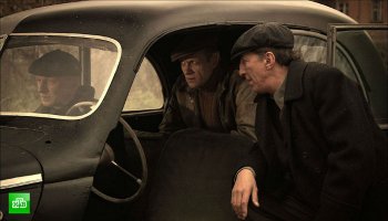 Легавый – 2012