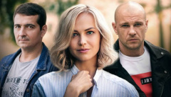 Мой мужчина, моя женщина