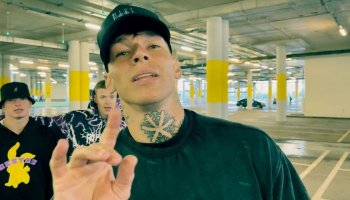 NILETTO — «Подойди»