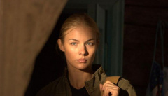 Последний кордон