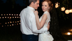 Исчезнувшая невеста