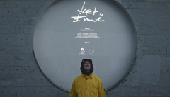 Тима Белорусских — «Тает еще»