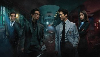 Тюремный врач