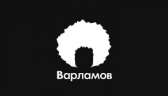 Видеоблог Варламова