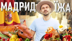 Андрей Бедняков