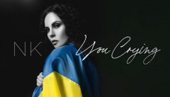 NK — «You crying»