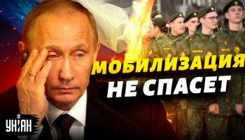 Путін оголосив часткову мобілізацію в Росії