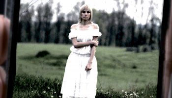 Абонент тимчасово недоступний