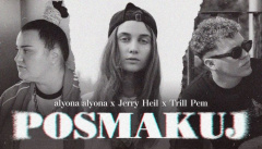 alyona alyona & Jerry Heil & Trill Pem — «Posmakuj»