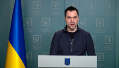 Почему Арестовича называют «Карамелька» и «Люся»?