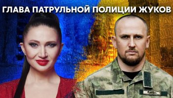 Бацман