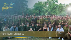 Благодійний концерт для ЗСУ на передовій