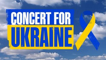 Благодійний концерт на підтримку України