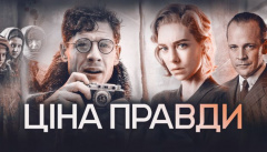 Гарет Джонс