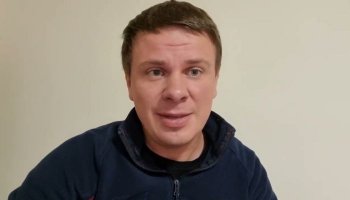 Дмитрий Комаров обратился к русским