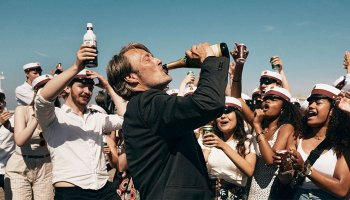 Еще по одной