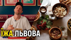 Еда Украины