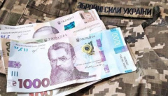 Как перевести деньги на армию, волонтеров, медиков