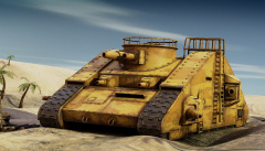 Железный Капут