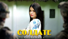 KRISTONKO — «Солдате»