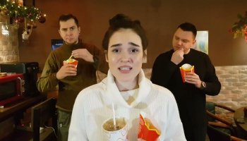 Ленинград — «Свободная касса»