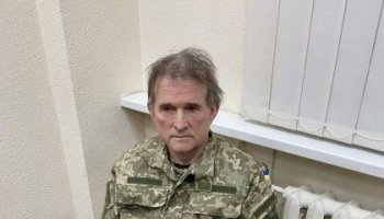 Мемы с Медведчуком