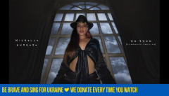 Michelle Andrade — «Не знаю»