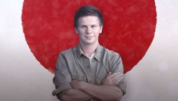 Світ навиворіт&nbsp;9. Японія