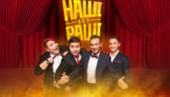 Наши без Раши