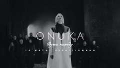 ONUKA — «Душа Народу»