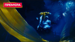 Panchyshyn — «Я живу»