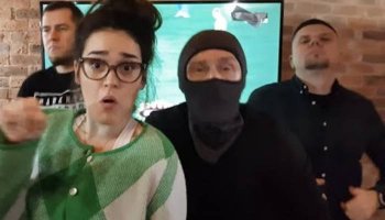 Ленинград — «Па-спорт»