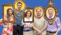 Поймать Кайдаша