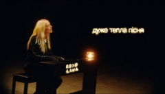 ROXOLANA — «Дуже тепла пісня»