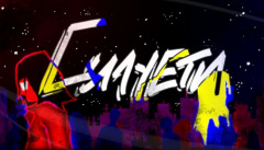 SadSvit — «Силуети»