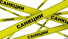 Список компаний, остановивших работу в России из-за войны с Украиной