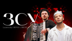 Сергій Лазановський feat DIRESH — «ЗCУ»