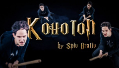 SPIV BRATIV — «Конотоп»